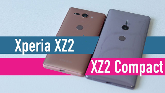 How to watch MKV movies on Xperia XZ2 and XZ2 Compact?